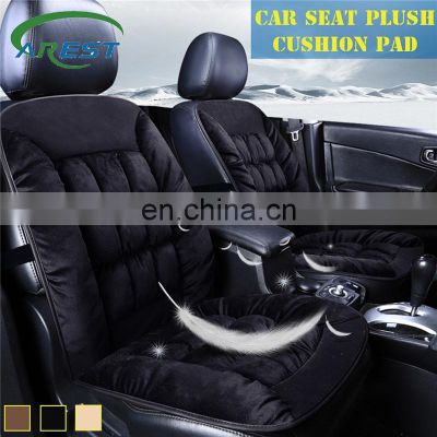 Car Front Seat Cover Plush 2Pcs 4 Color Universal Fabric Black Fur Interior Accessories Cushion Styling Winter Pad Seat Cover