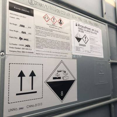 Drinking Water Treatment Grade Ferric Chloride photo-3