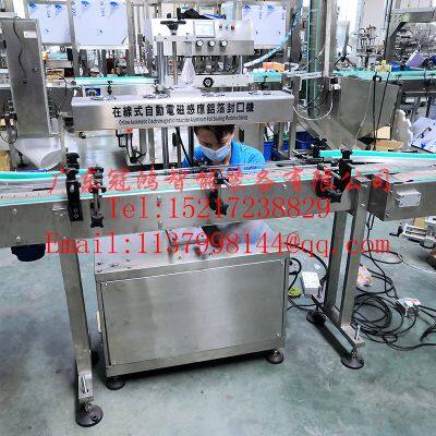 Hot Selling Detergent Detergent Quantitative Filling Machine Guangzhou Factory Production photo-4