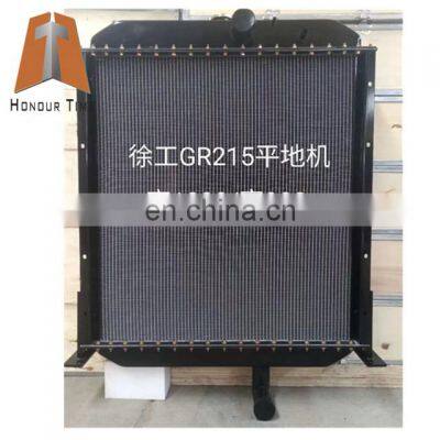 XD GR215  radiator for land leveller  water tank 1090*900