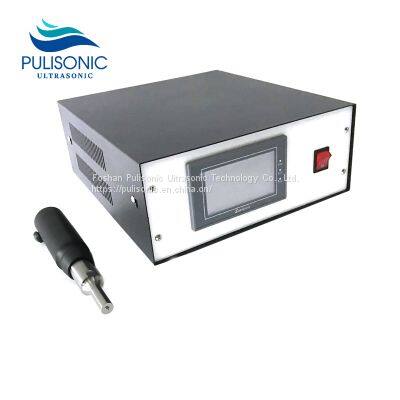 Factory Manufacture Handheld Ultrasonic Spot Welder 28KHz Used For Welding PP Plastic Film