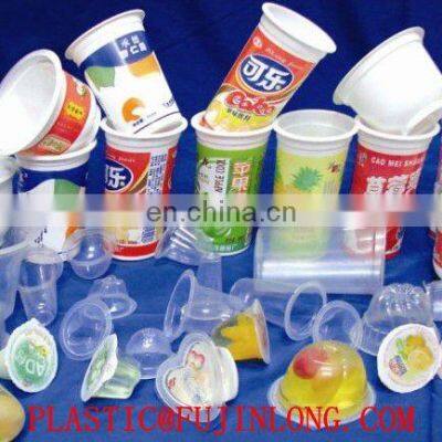 Professional 4 Color Offset Printing Machine Price, 4 Colour Printing Machine photo-2