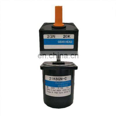 5RK120A-SF(M) reversible motor