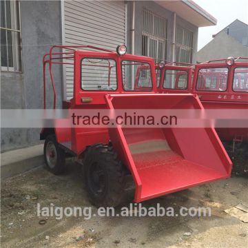 fy15 hydraulic tipper truck 1500kg dumper truck for sale