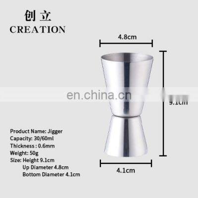 Creation Bartender Bar Tools 30 60ml Double Cocktail Slim Jigger photo-2