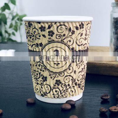 Eco Friendly Paper Cup, Coffee Paper Cup for Party photo-2