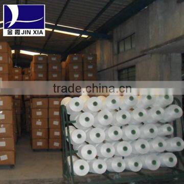 ECDP DTY 100% Polyester Yarn photo-2