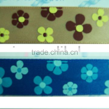 jacquard webbing (jw-211)