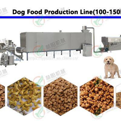 dog food machine