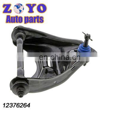 12376264 Right Suspension Control Arm for Chevrolet BLAZER 1995-2005 photo-2
