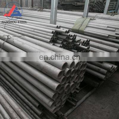 Austenitic Stainless Seamless Steel Tube 317L TP316L 304L Tube