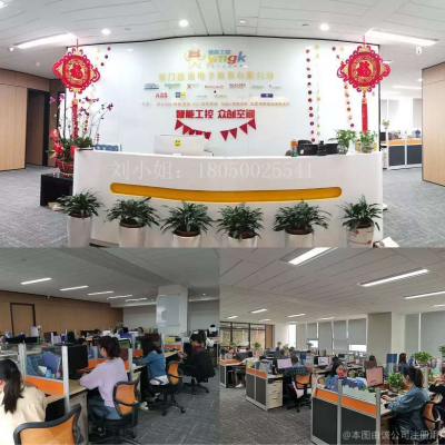 Xiamen Xiongba E-Commerce Co., Ltd.