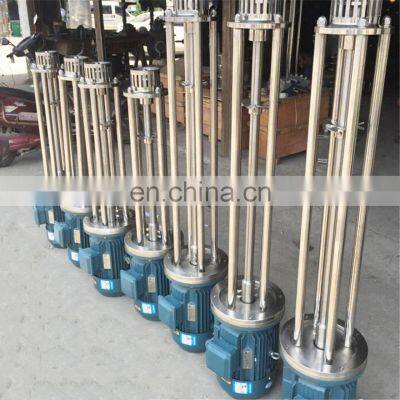 Honey Homogenizer Ice Cream Homogenizer Juice Homogenizer