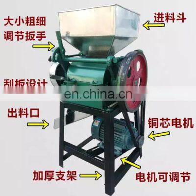 barley oat corn bean flattening mill machine for catering business or liquor-making industry