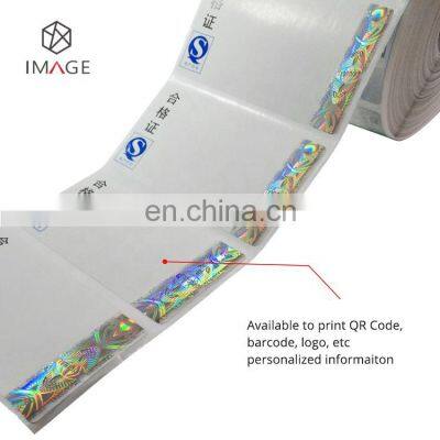 Hot Stamping Hologram Stripes on Paper Labels for Packaging photo-3