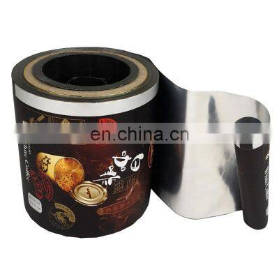 Automatic Sachet Packaging Roll Film Food Grade Plastic Laminated Aluminum Foil Film White Coffee Bags Custom Printed Rolls photo-4