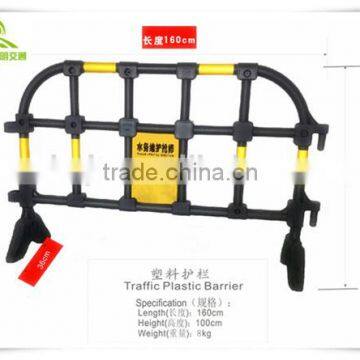 Factory outlet HDPE plastic temporary fence road barrier