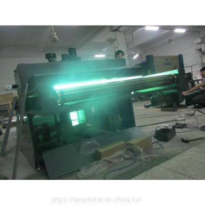 High Speed and High Interface Offset UV Curing Tunnel Drying Machine photo-3
