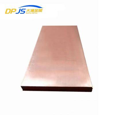 Astm, Aisi, Jis, Din, Gb, En Copper Nickel Alloy Plate Sheet price C1020/c1100/c1221/c1201/c1220 For Solar Reflective Flm