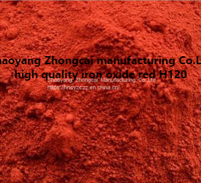 Iron oxide red H110/H120/H130/H190