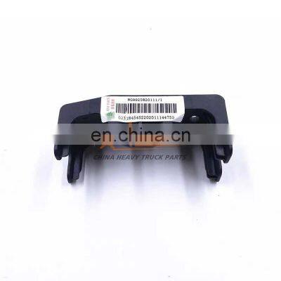 China Factory Direct Sales SINOTRUK SITRAK C7H/T7H/T5G Cabin Parts WG9925820111 Switch Snap-On Bracket