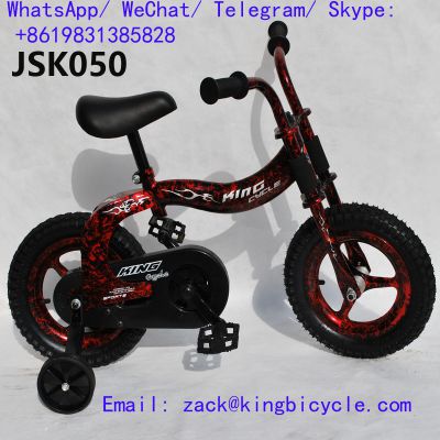 Bike BMX Elegant 12