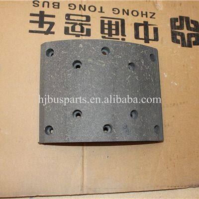 Other Performance Parts 153 Chinese Bus Truck Motorcycle Brake Lining photo-5