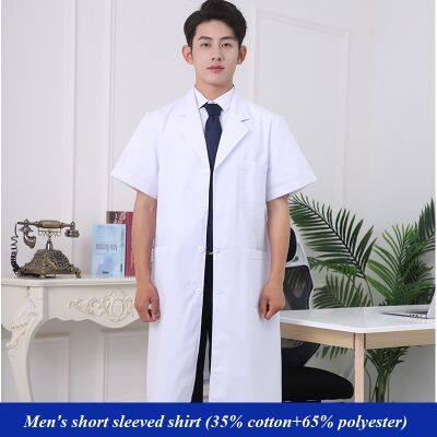 Regular Medical Gowns photo-5