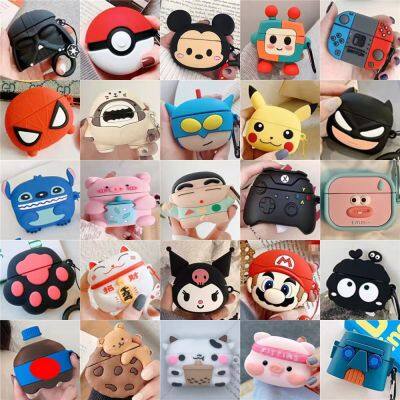 Luxury Pro 2 Case 3D Earphone Case for AirPods 1 2 3 Pro Cosmetic Styling Headphone Cover for AirPods Pro 2/1 2 / 3 Case Chargin