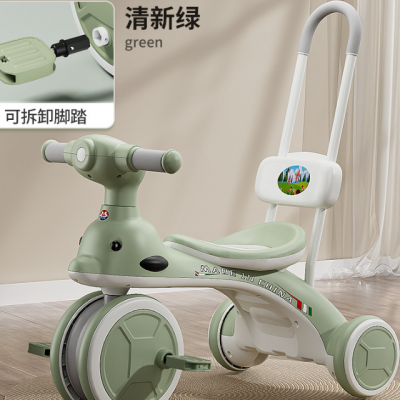 Children's Tricycle, Bicycle, 1-6 Year Old Baby Toy Cart, Children's Pedal Bike, Outdoor Children's Bike（Wechat:13510231336） photo-2