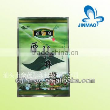 High quanlity custom printed plastic bag for medical