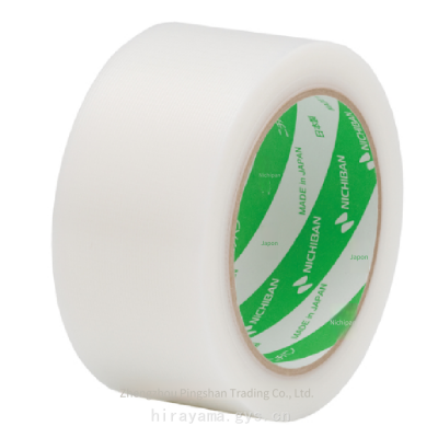 Trusco Manual - Cuttable and Writable Cloth Tape Gnt - 38 for Packaging Heavy Items photo-3