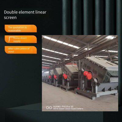 Honest Vibration Dual-element Linear Screen, Small-scale Environmental-friendly Screening Equipment, Sintering Screen Under Blast Furnace