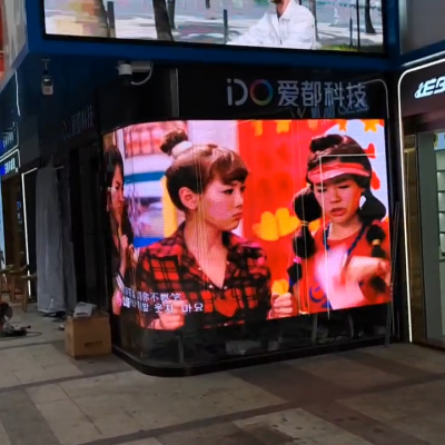 Наружный светодиодный дисплей