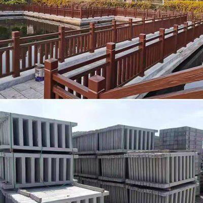 Factory Direct Supply of Cement Imitation Wood Products, River Embankment Guardrails, and Cross-ladder Railing Molds photo-4