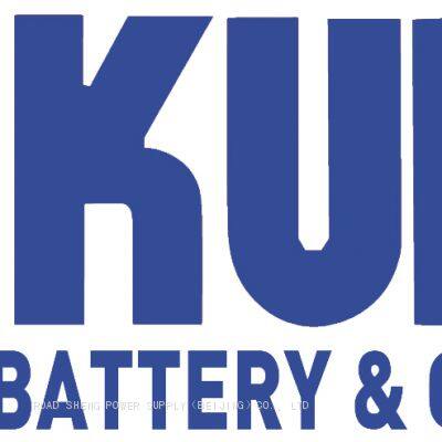 Fukuda Storage Battery Co. Ltd.