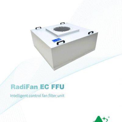 ffu fan filter unit