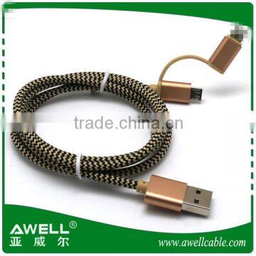 2016 New High Quality Fabric Braided Mobile Phone Usb Charger 2 in 1 Usb Splitter Cable photo-6