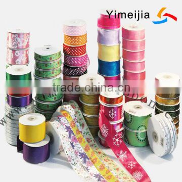 different width of silk screen ribbon