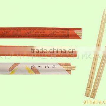 20cm round disposable bamboo chopstick/bamboo chopstick/chinese chopstick