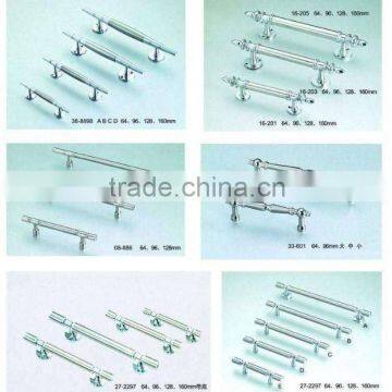 Various pull metal handle