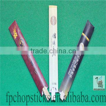 Packed Bamboo Chopsticks in Full Paper