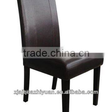 PU dining chair