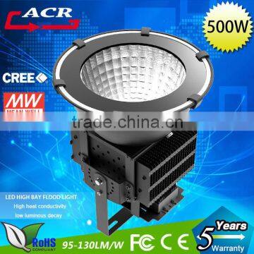 5 years warranty top quality outdoor led flood light 500watt