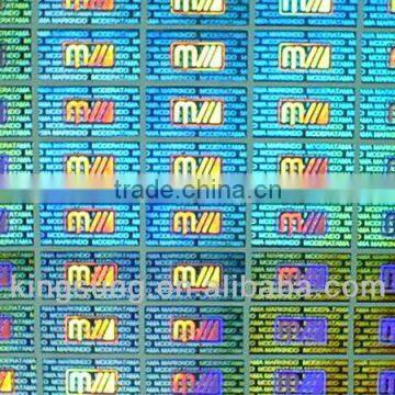 Customized Hologram Sticker for Packing photo-2