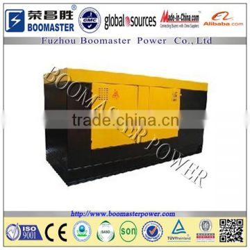 Fujian Fuan top quality diesel generator with yuchai engine