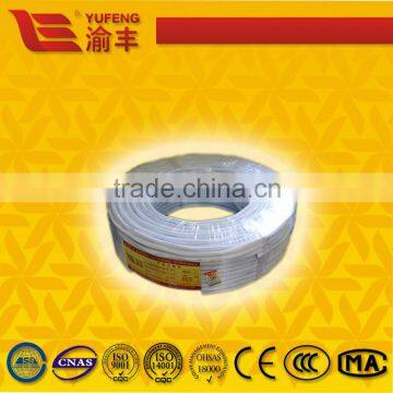 Factory Lowest Price Copper Network Cable 2/4pairs 24AWG UTP Cat5e Cable 305m Wholesale photo-6