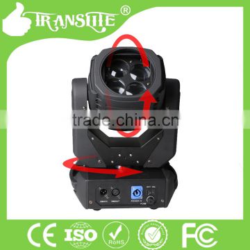 Guang Zhou made 4R 25W super beam sharply moving head light for chritmas lighting