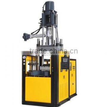 rubber injection molding machine