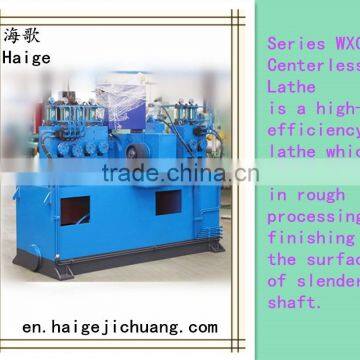 China popular centerless lathe